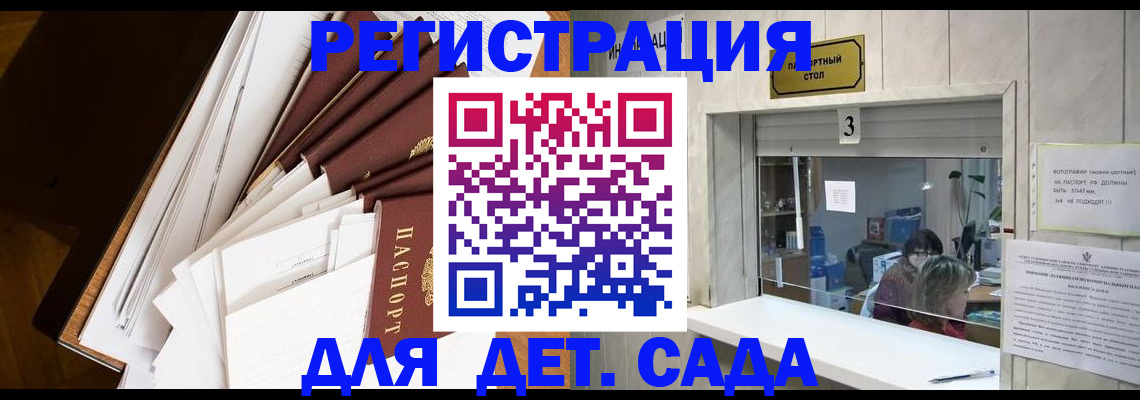 форма 3 в Ухте